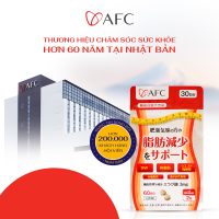 TPBVSK AFC Ellagic Acid - Nhập khẩu Nhật Bản, gói 60 viên